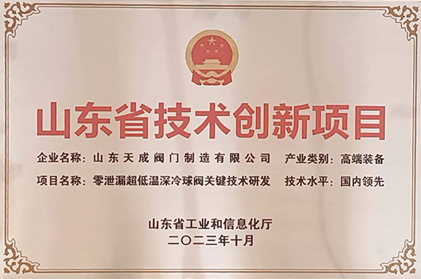 未標(biāo)題-2.jpg